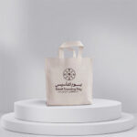 ⁦حقيبة التغليف الفاخرة يد شريط⁩ - الصورة ⁦2⁩