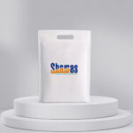 ⁦حقيبة التغليف الفاخرة يد لحام⁩ - الصورة ⁦4⁩