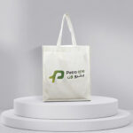 ⁦حقيبة التغليف الفاخرة يد شريط⁩ - الصورة ⁦3⁩